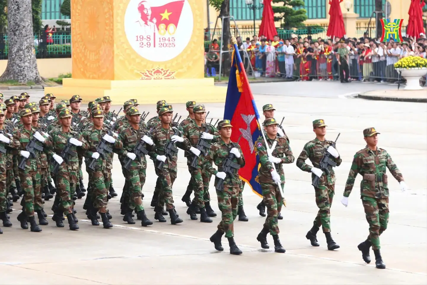 Đài PTTH Hà Nội